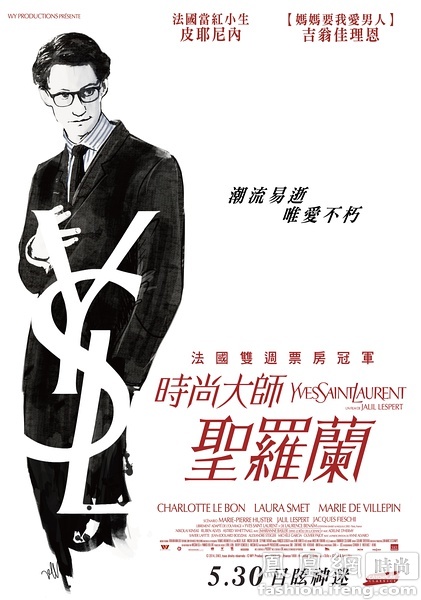 购买西雅图太平洋大学文凭毕业证